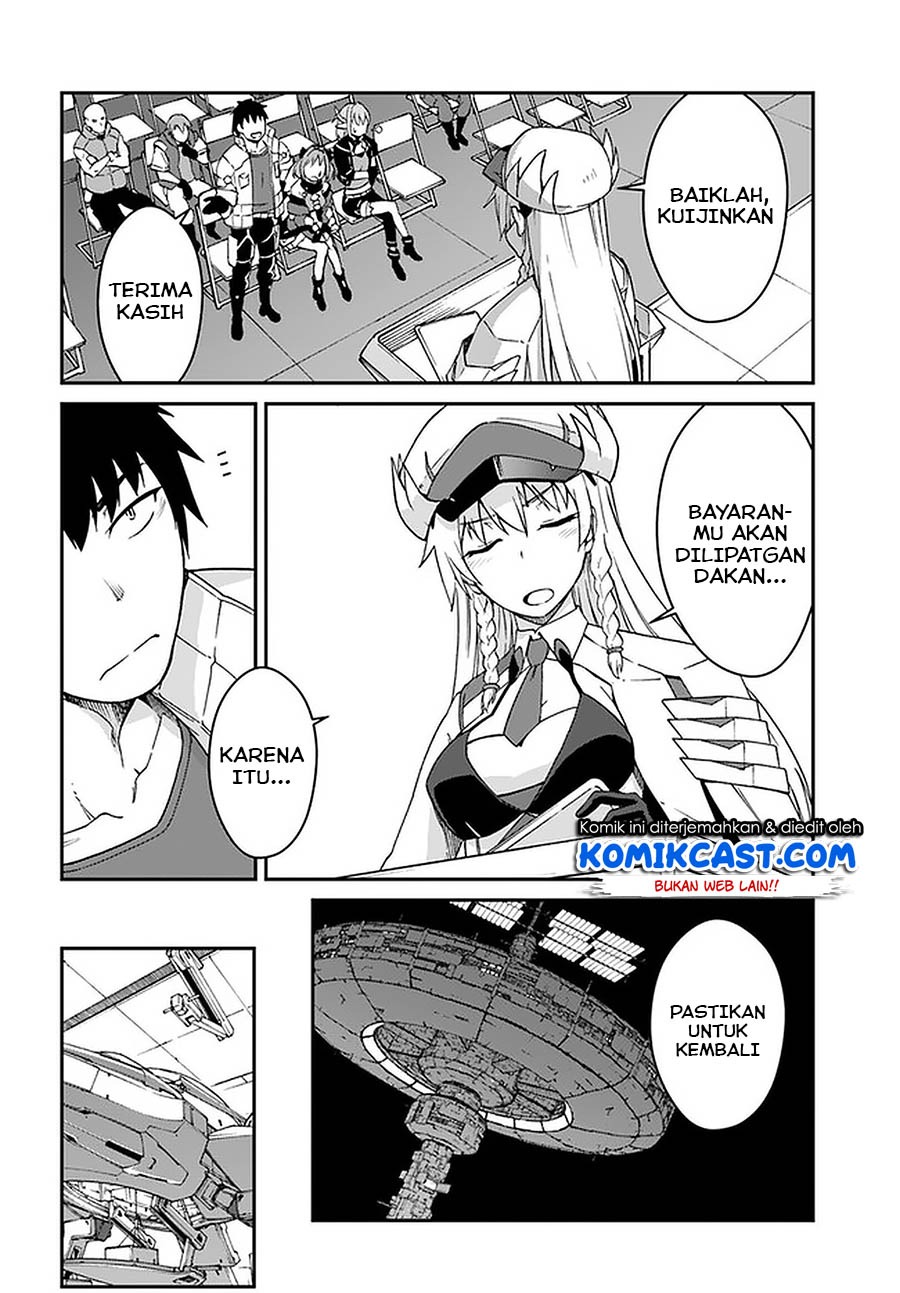 Mezametara saikyou soubi to uchuusen-mochi datta no de, ikkodate mezashite youhei toshite jiyuu ni ikitai: Chapter chapter-9.2 - Page 15