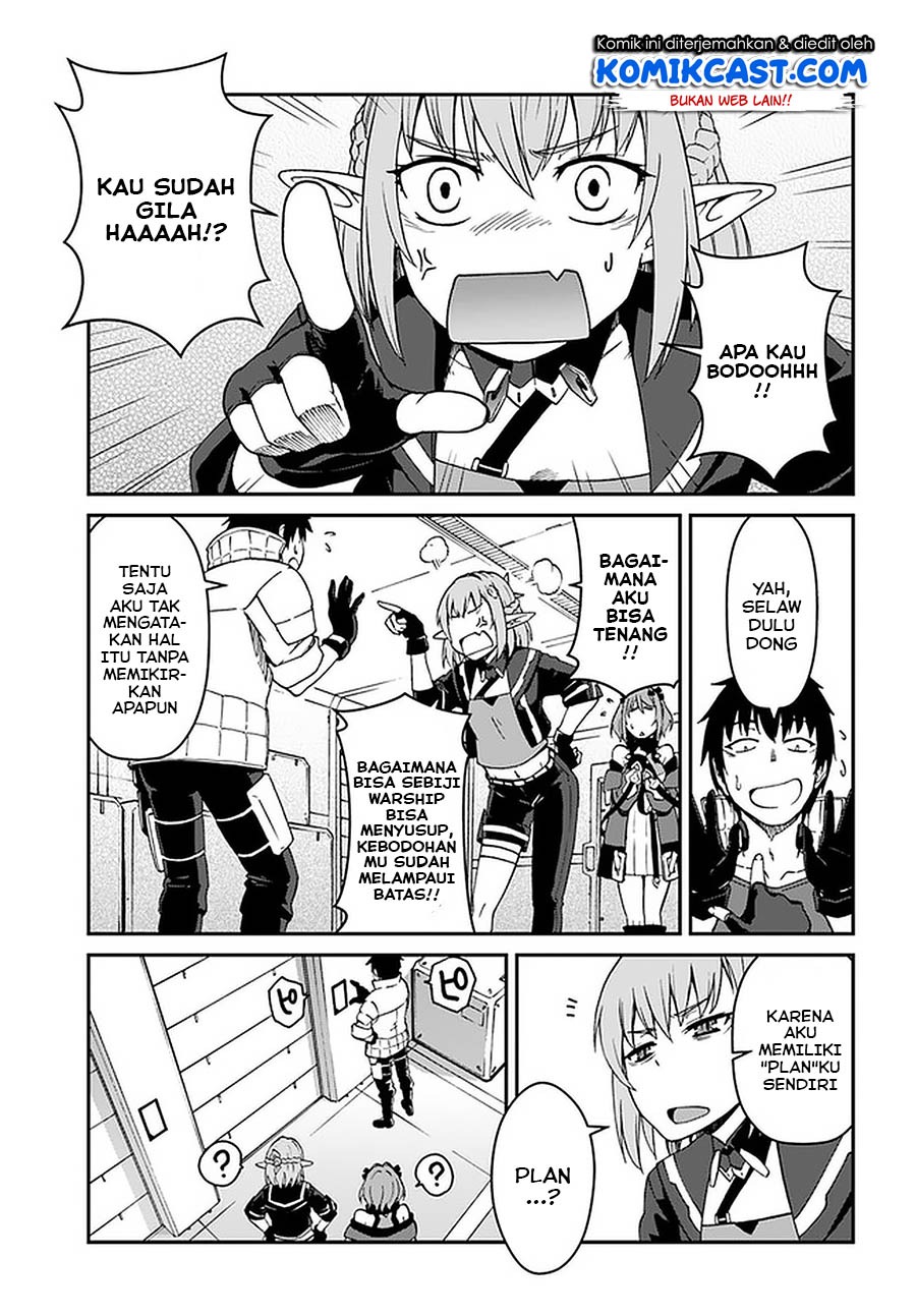 Mezametara saikyou soubi to uchuusen-mochi datta no de, ikkodate mezashite youhei toshite jiyuu ni ikitai: Chapter chapter-9.2 - Page 16