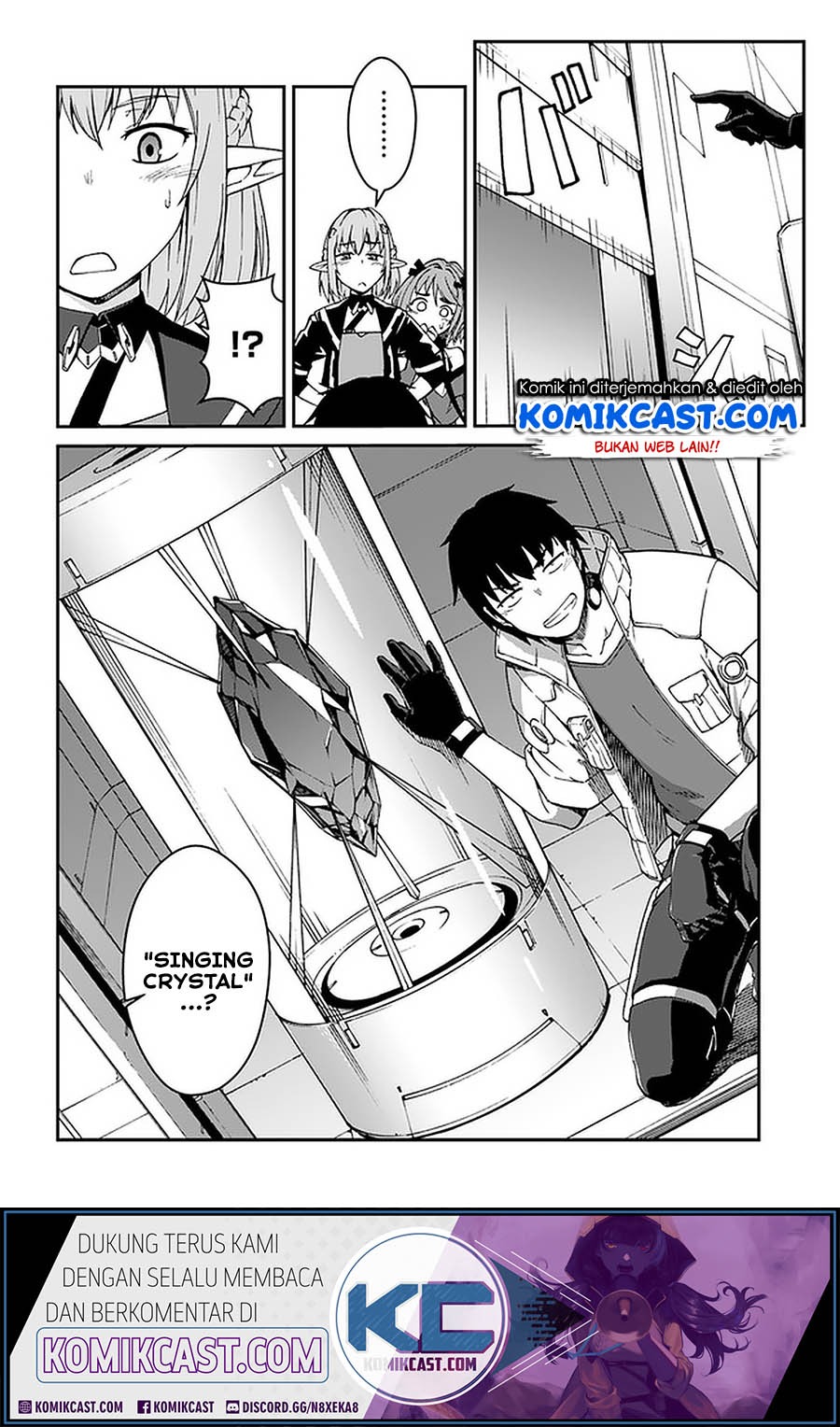 Mezametara saikyou soubi to uchuusen-mochi datta no de, ikkodate mezashite youhei toshite jiyuu ni ikitai: Chapter chapter-9.2 - Page 17