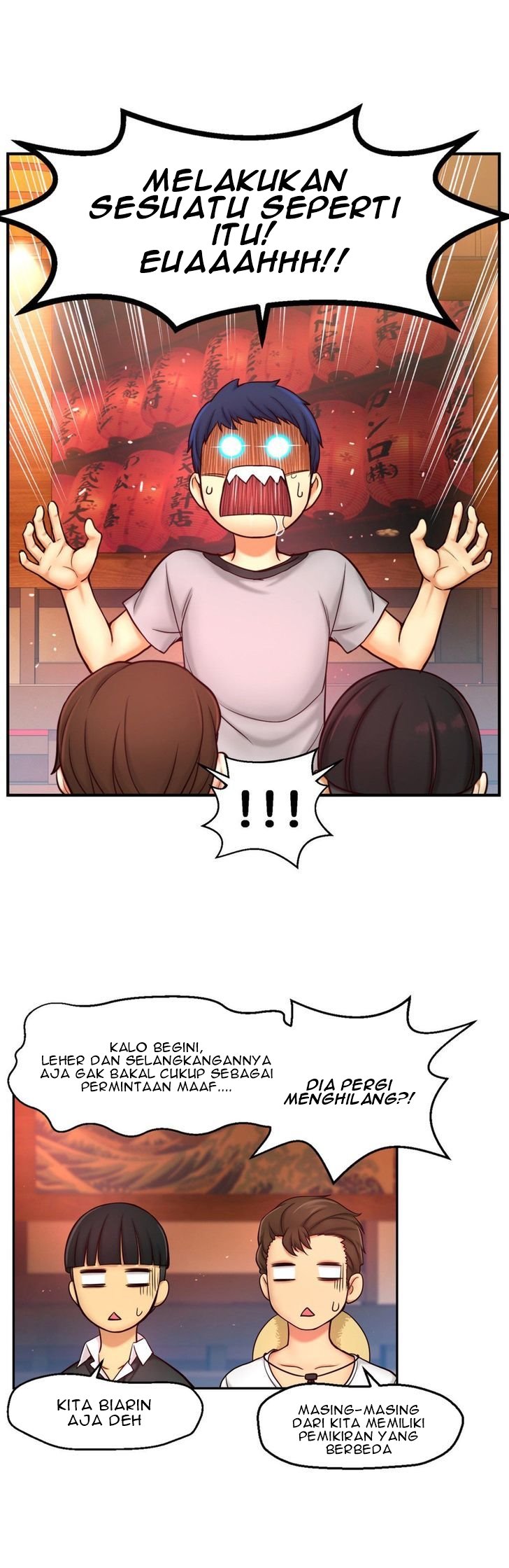 Mia'S Tool: Chapter chapter-05 - Page 6