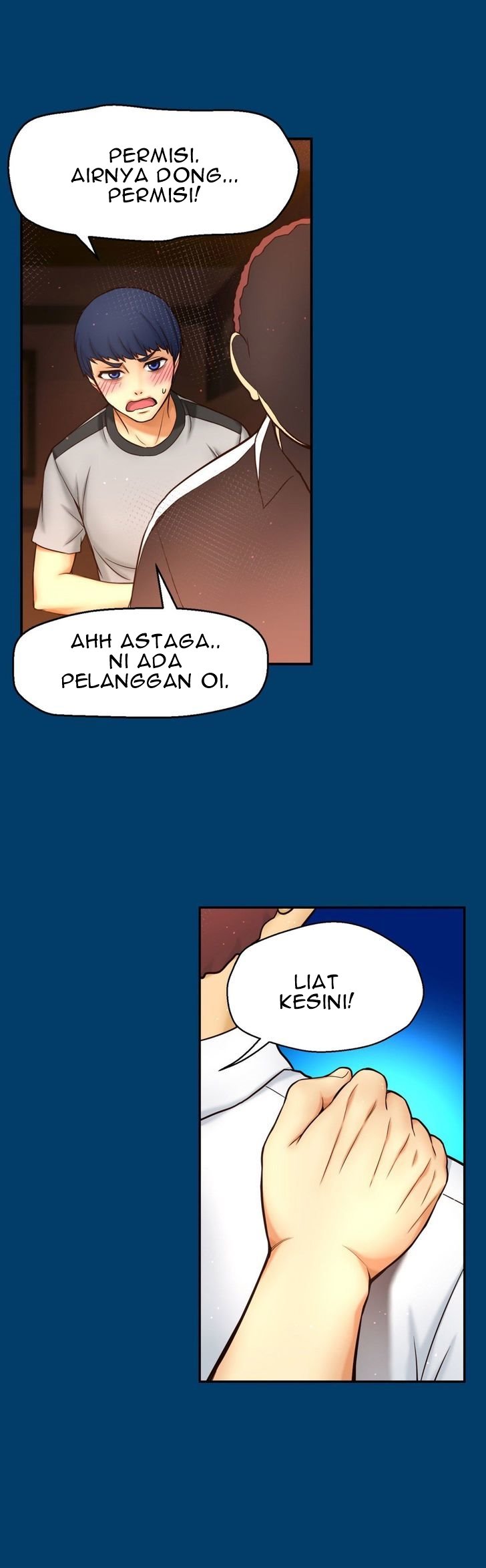 Mia'S Tool: Chapter chapter-05 - Page 16