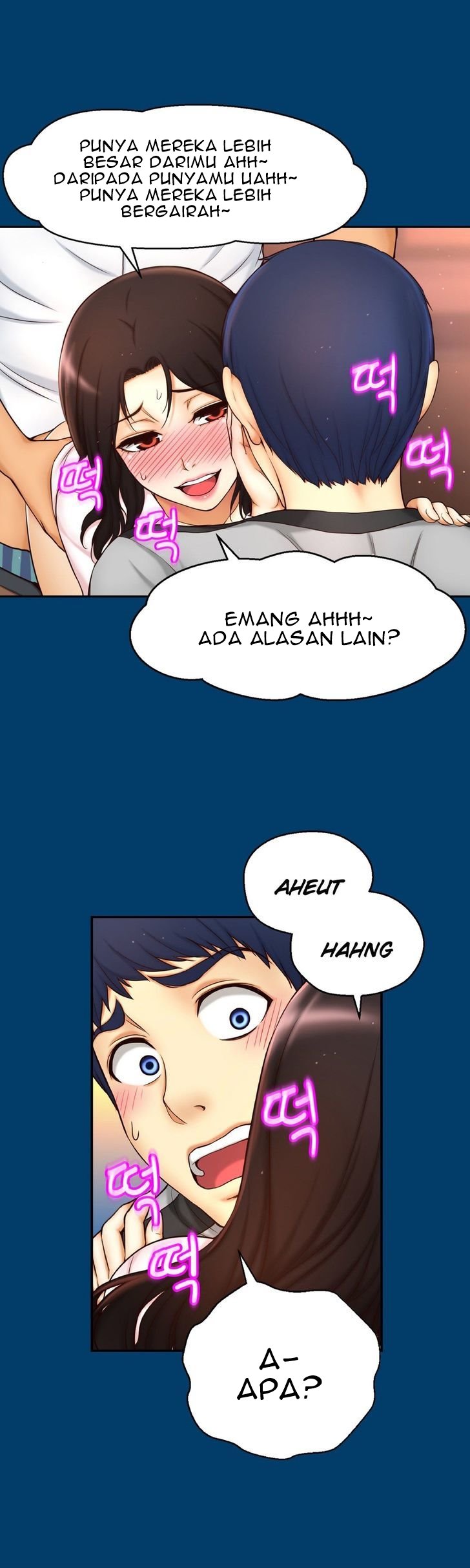 Mia'S Tool: Chapter chapter-05 - Page 24