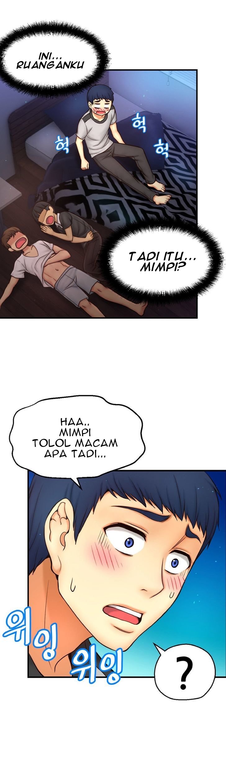 Mia'S Tool: Chapter chapter-05 - Page 37