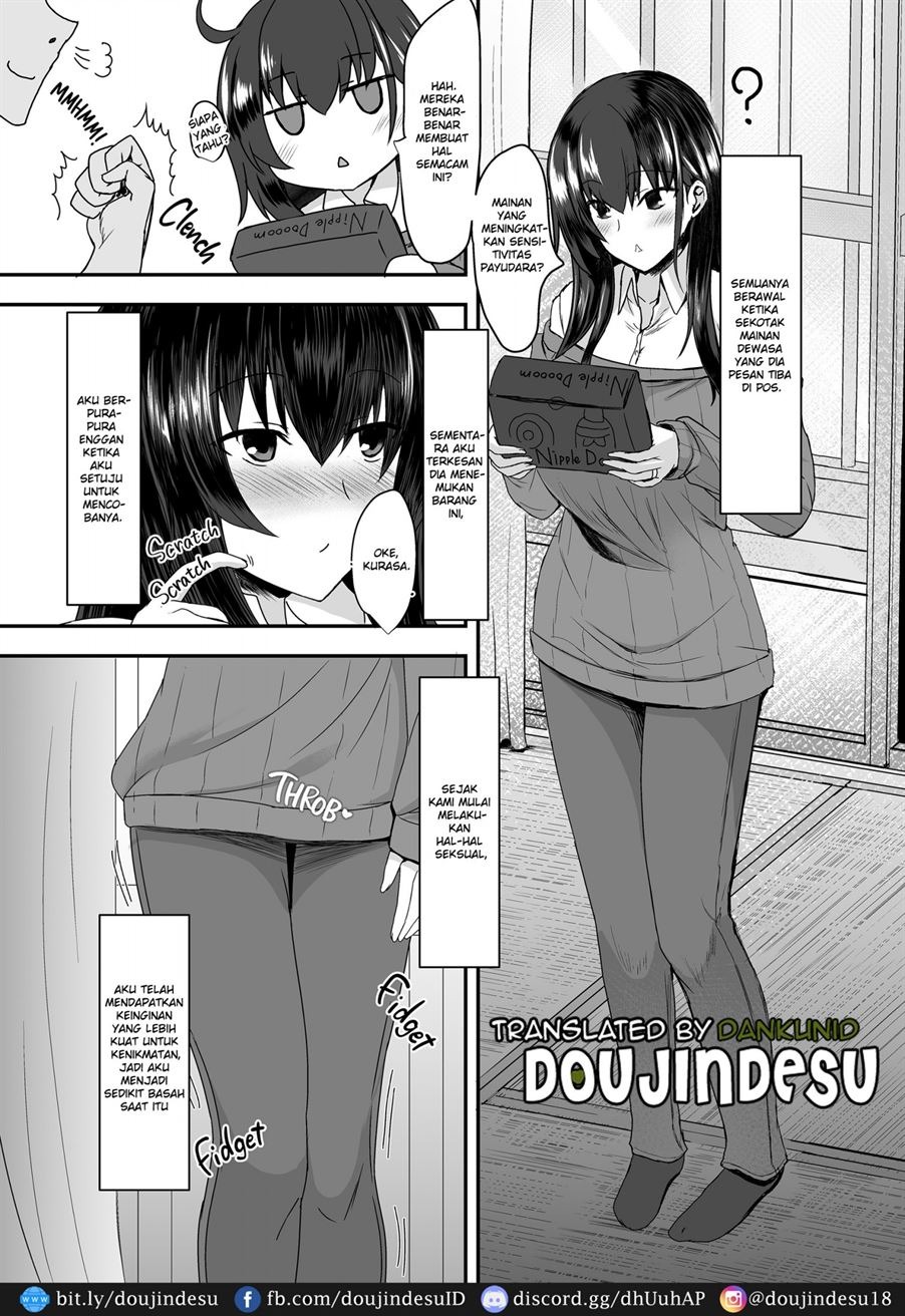 Miboujin Ayane-san (28): Chapter chapter-2 - Page 4