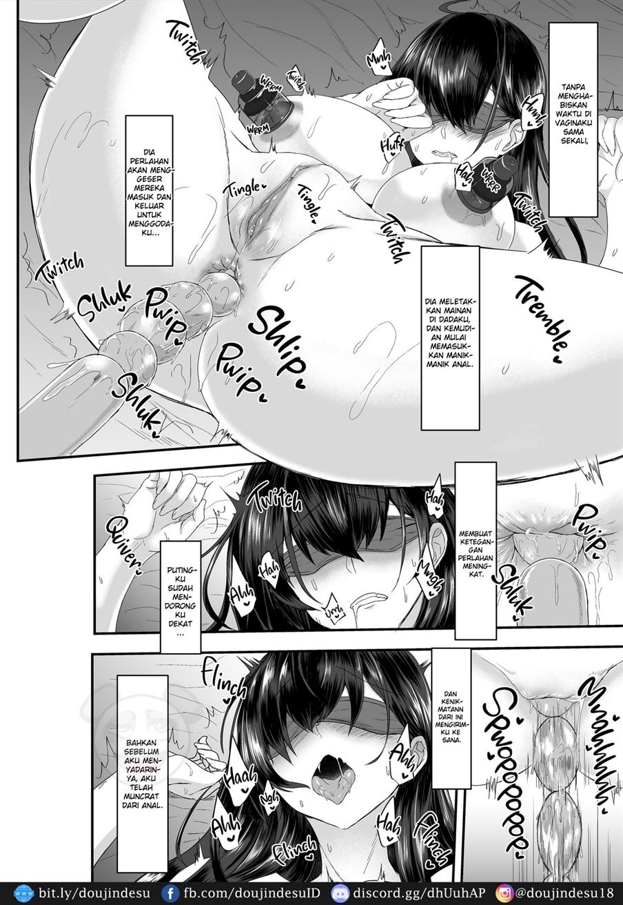 Miboujin Ayane-san (28): Chapter chapter-2 - Page 13