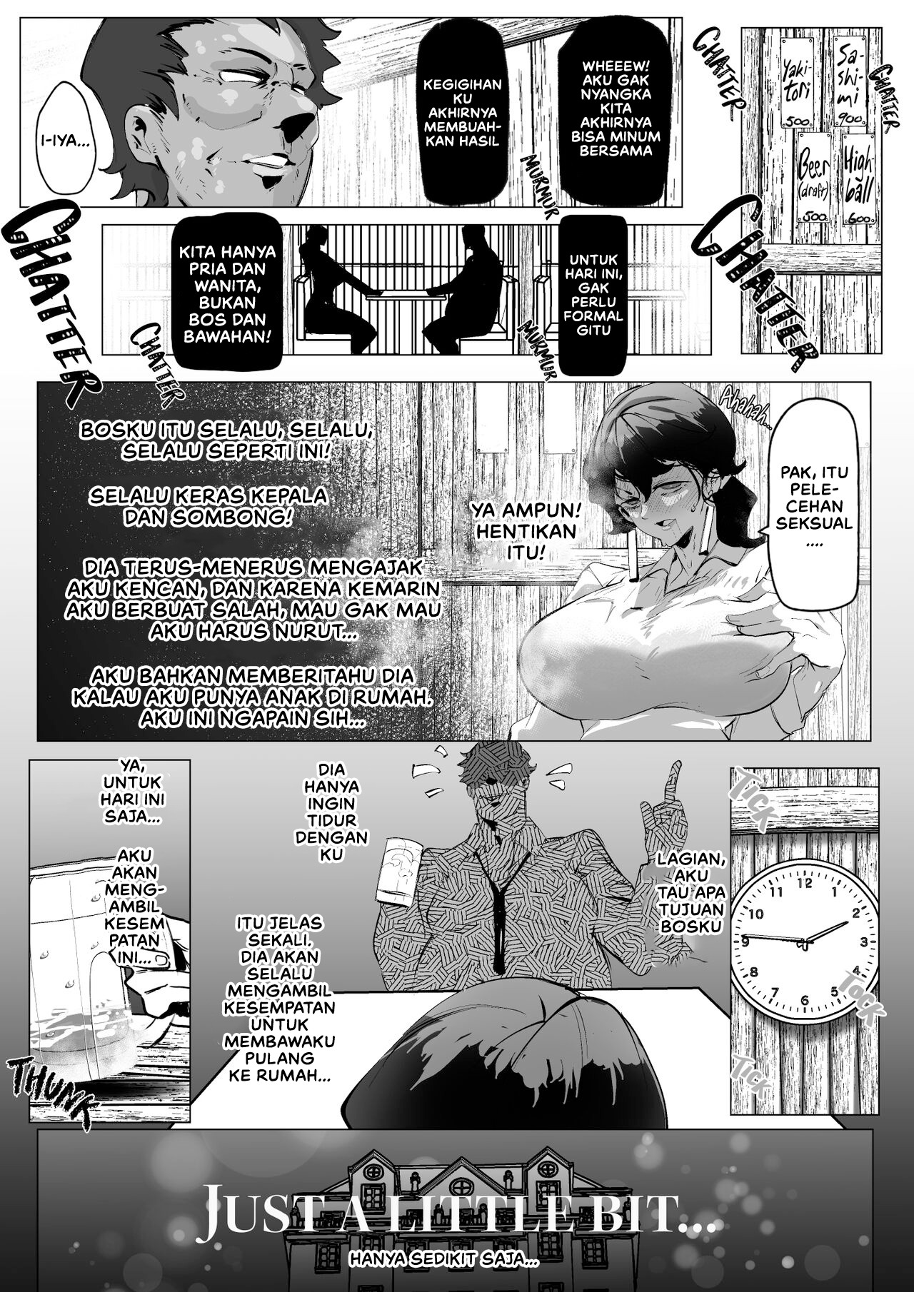 Miboujin Single Mother wa Kaisha no Joushi ni Mainichi Okasareteiru: Chapter chapter-1 - Page 5