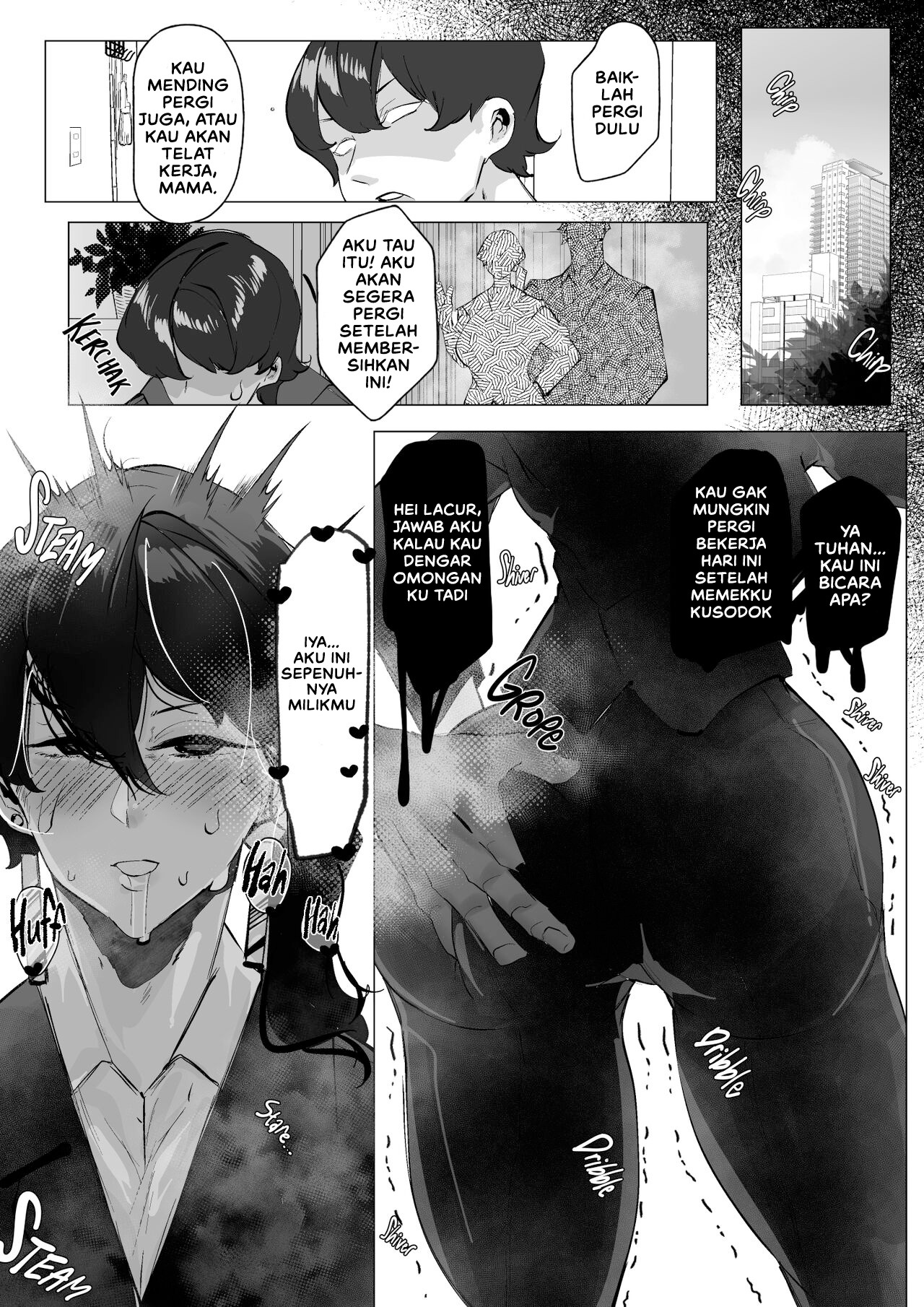 Miboujin Single Mother wa Kaisha no Joushi ni Mainichi Okasareteiru: Chapter chapter-1 - Page 15