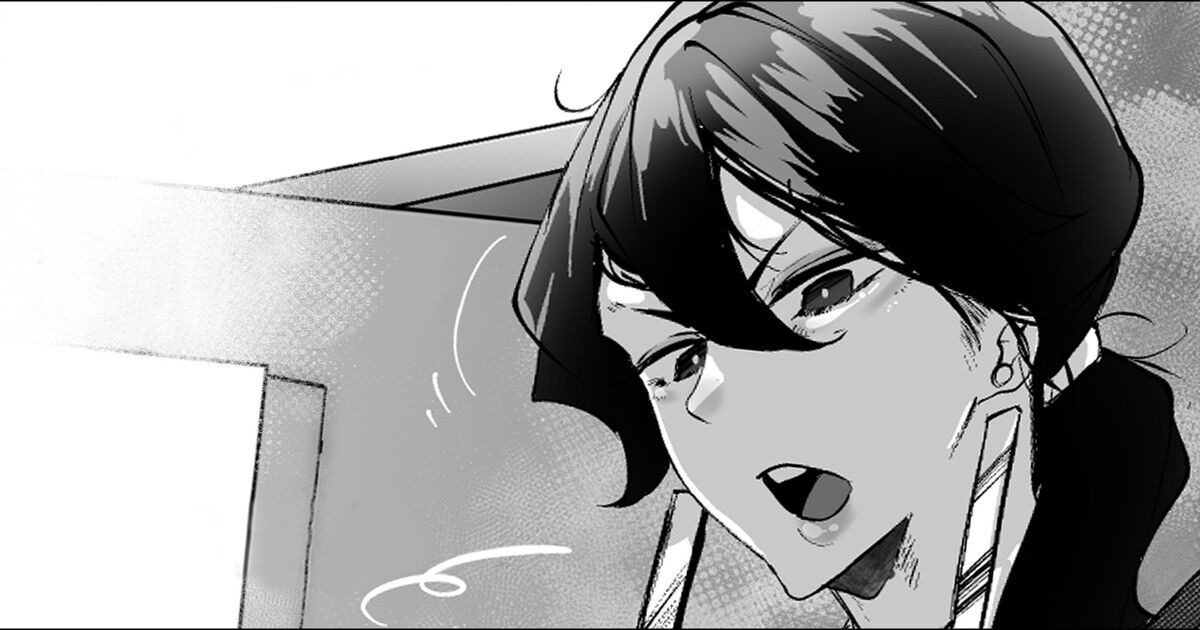 Miboujin Single Mother wa Kaisha no Joushi ni Mainichi Okasareteiru: Chapter chapter-1 - Page 16