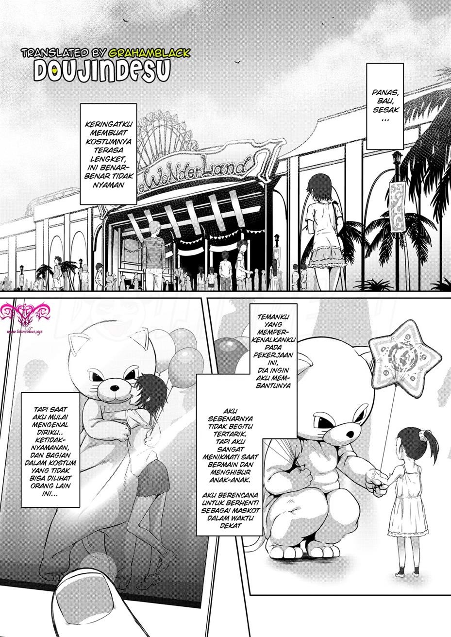 Micchaku act: Chapter chapter-1 - Page 2