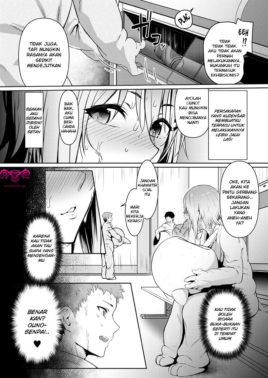 Micchaku act: Chapter chapter-1 - Page 5