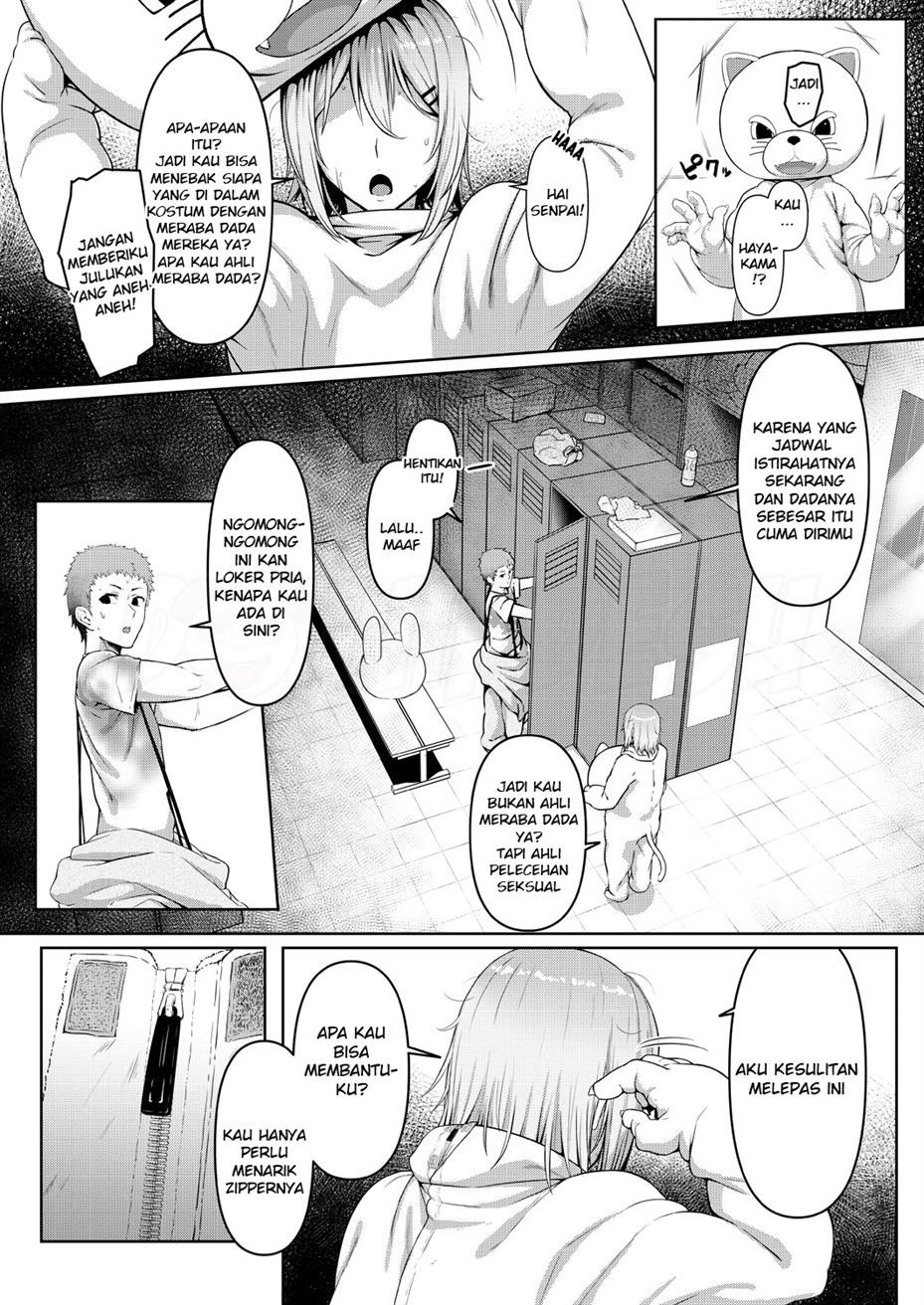 Micchaku act: Chapter chapter-1 - Page 7