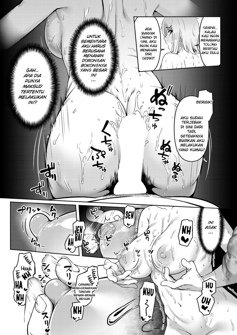 Micchaku act: Chapter chapter-1 - Page 18