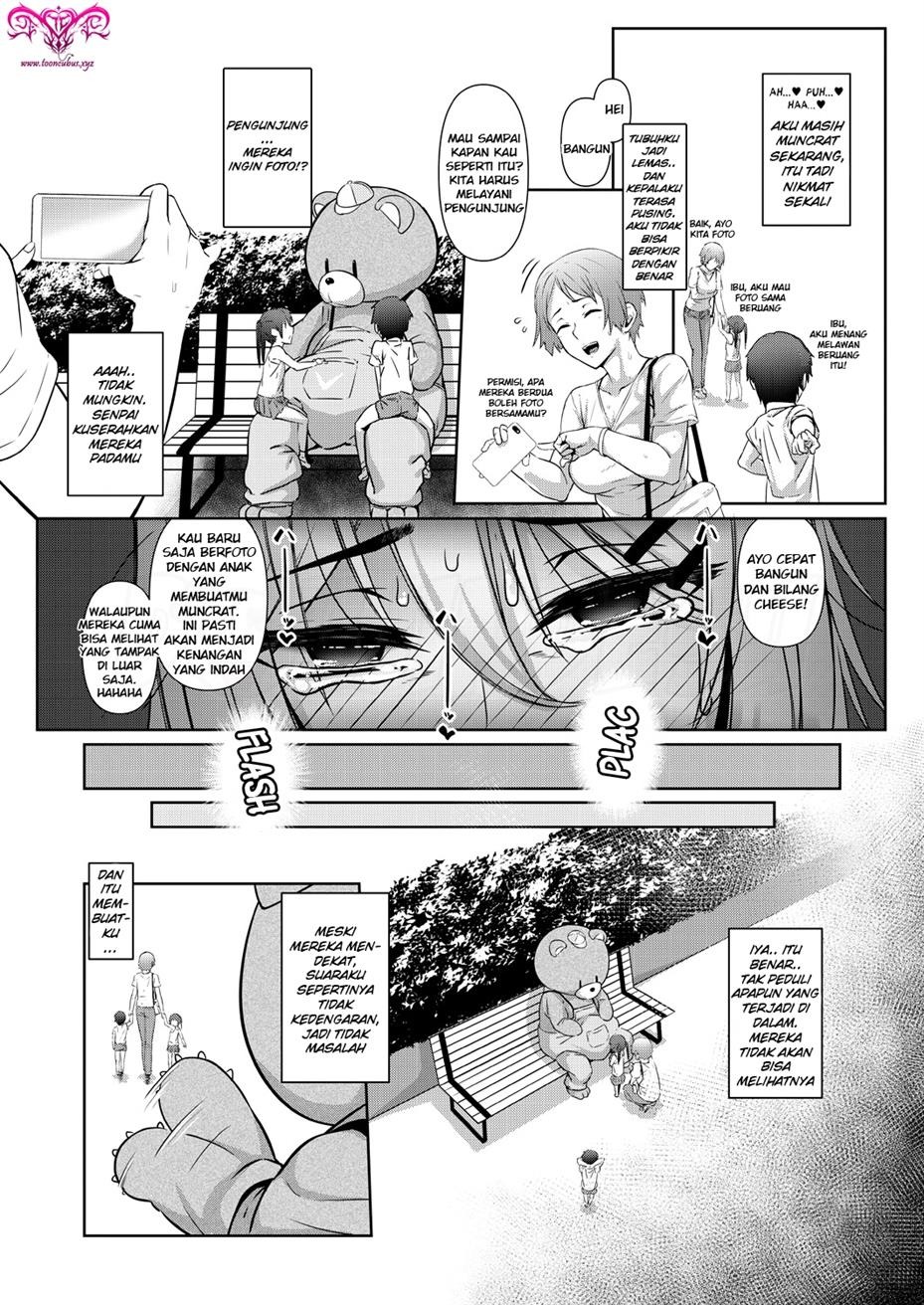 Micchaku act: Chapter chapter-1 - Page 26
