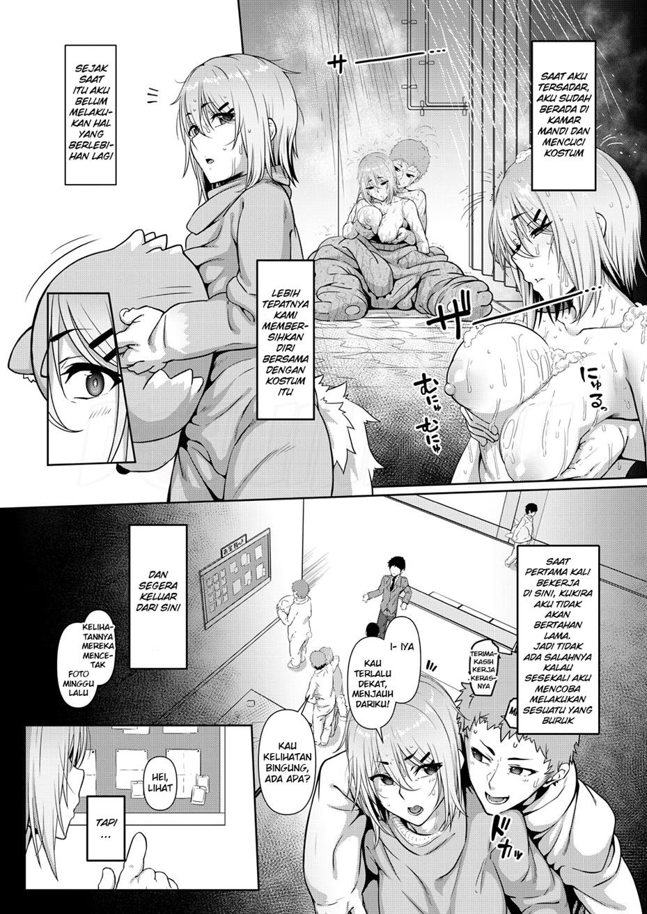 Micchaku act: Chapter chapter-1 - Page 45