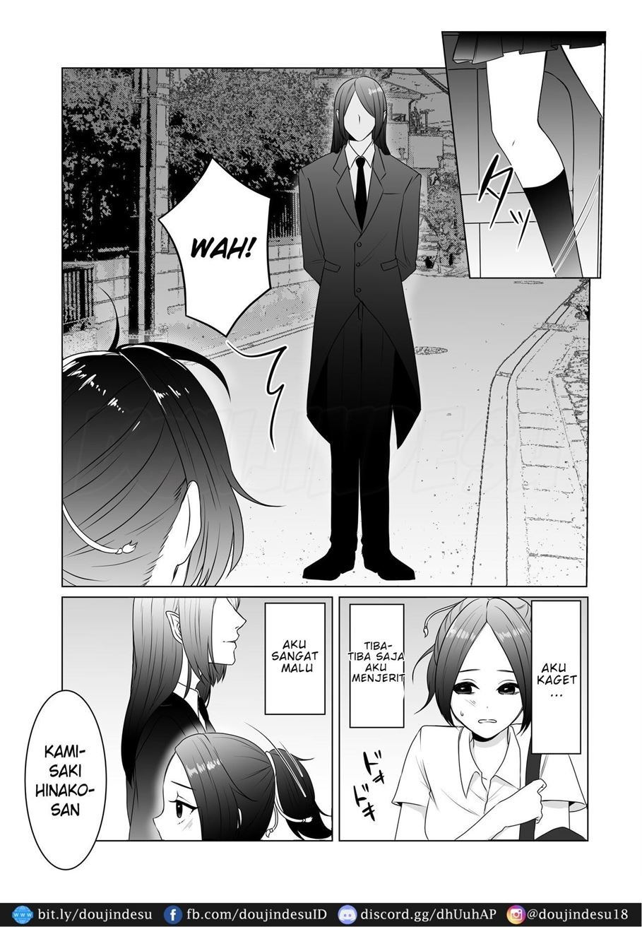 Michi no Seibutsu ni Okasarete: Chapter chapter-1 - Page 6