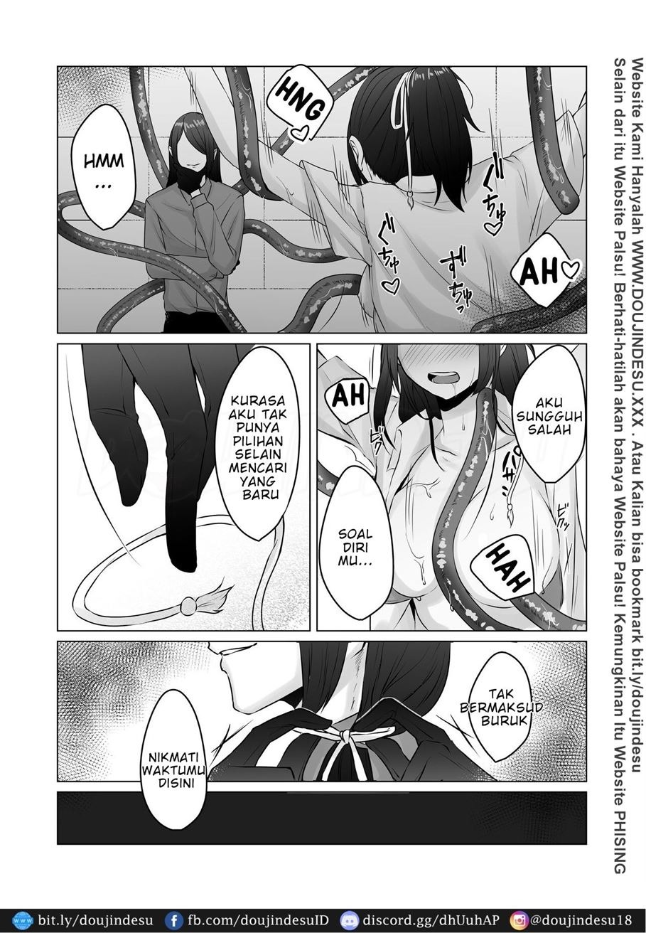 Michi no Seibutsu ni Okasarete: Chapter chapter-1 - Page 15