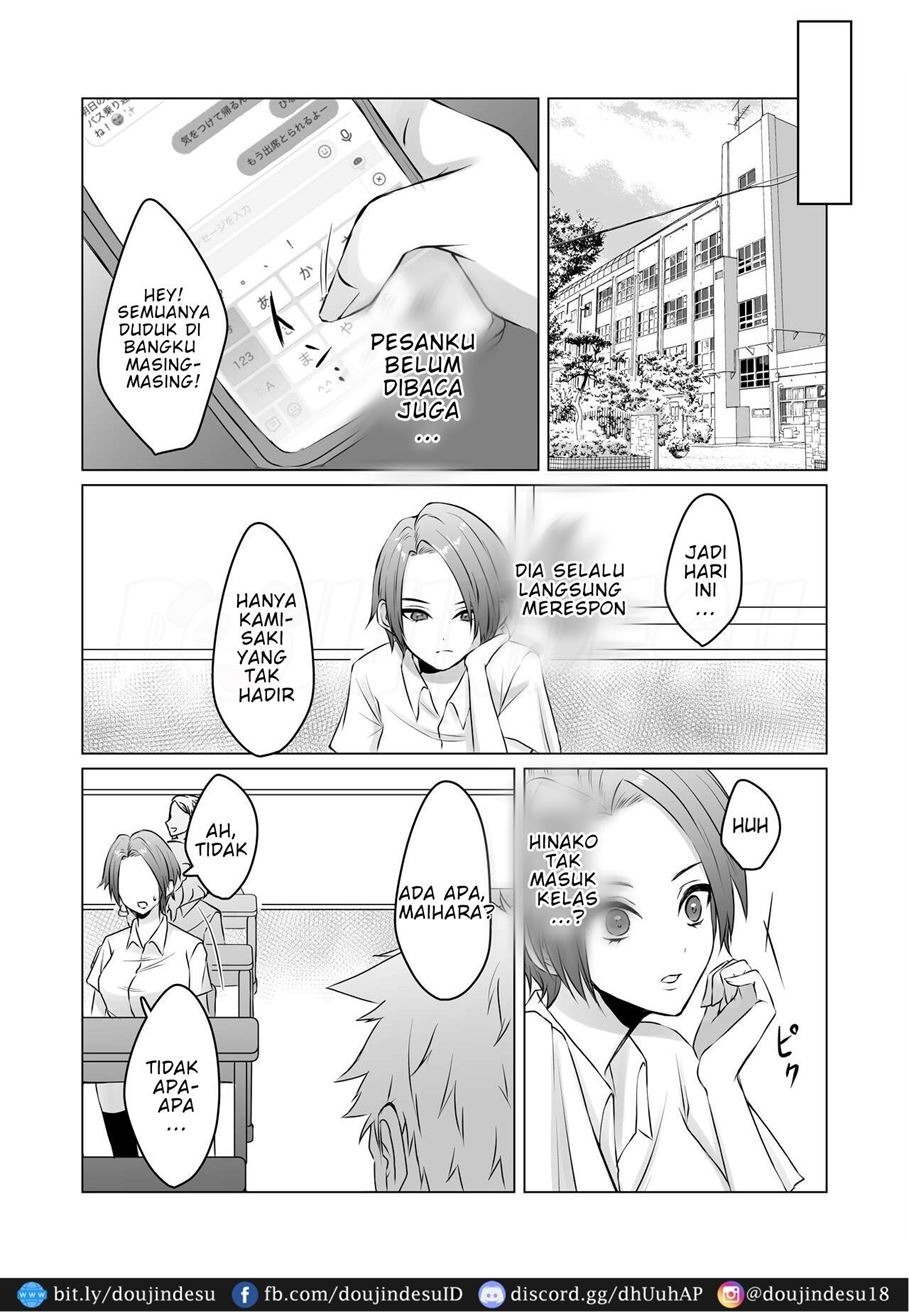 Michi no Seibutsu ni Okasarete: Chapter chapter-1 - Page 16