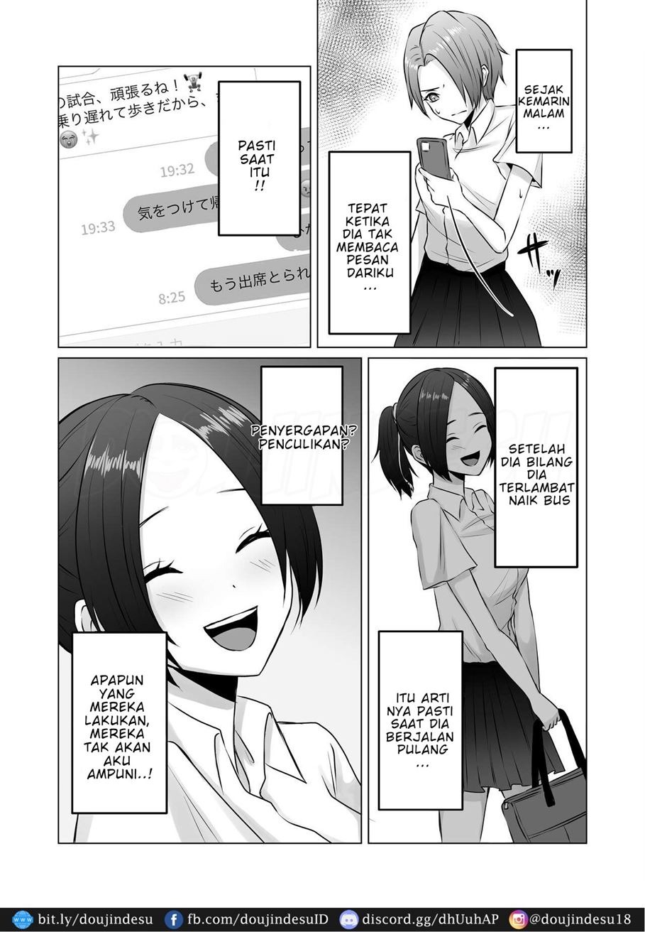 Michi no Seibutsu ni Okasarete: Chapter chapter-1 - Page 18