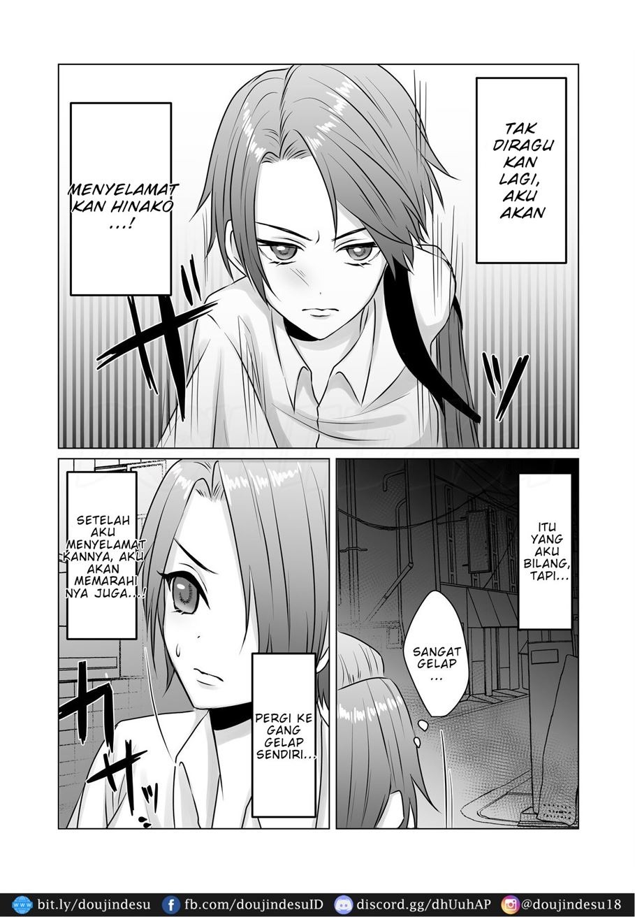 Michi no Seibutsu ni Okasarete: Chapter chapter-1 - Page 19