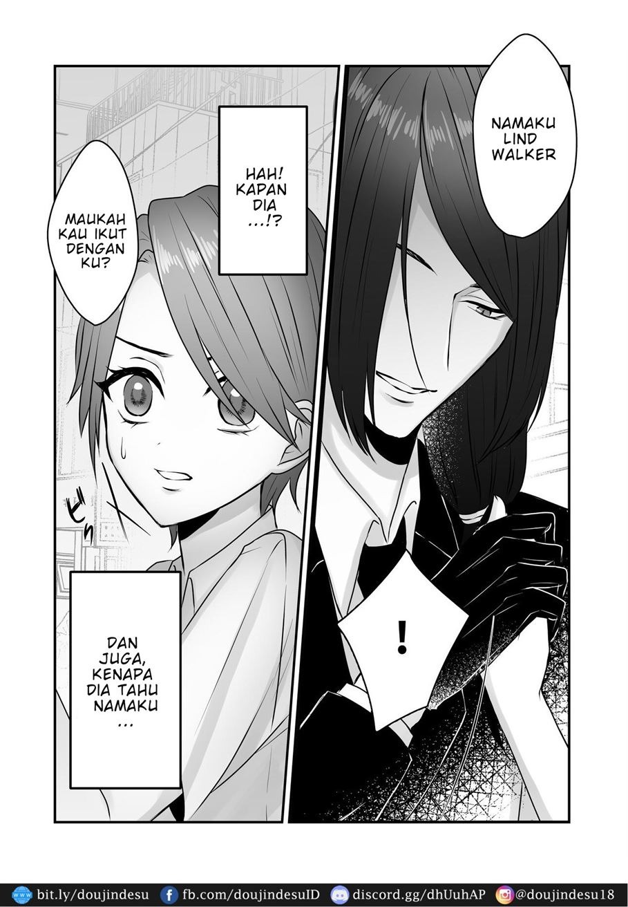 Michi no Seibutsu ni Okasarete: Chapter chapter-1 - Page 21
