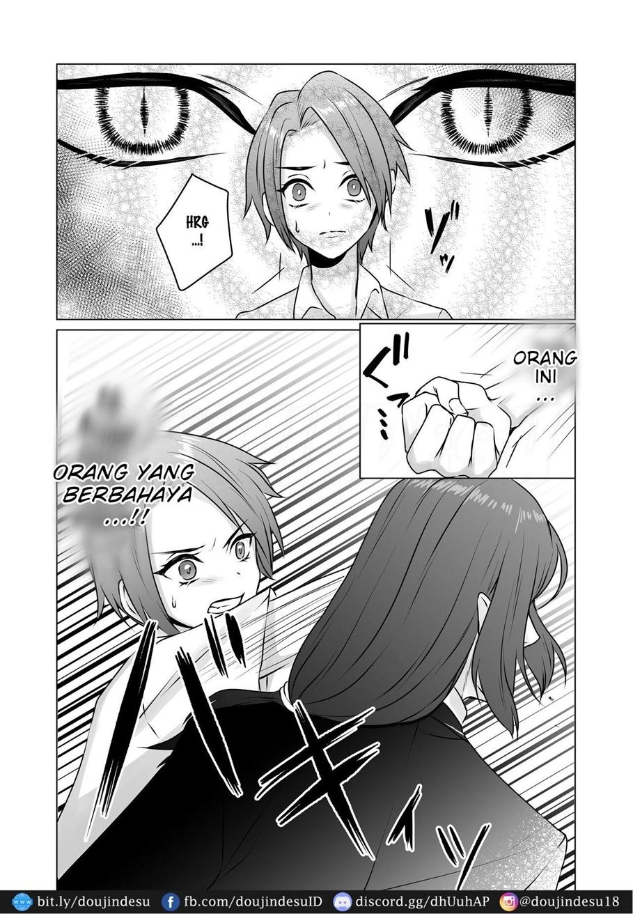 Michi no Seibutsu ni Okasarete: Chapter chapter-1 - Page 22
