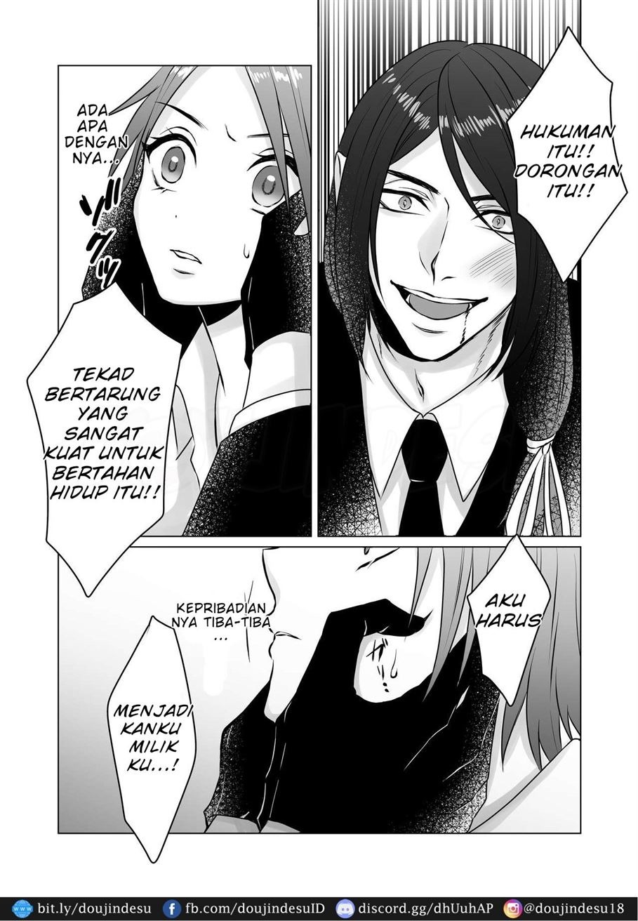 Michi no Seibutsu ni Okasarete: Chapter chapter-1 - Page 24
