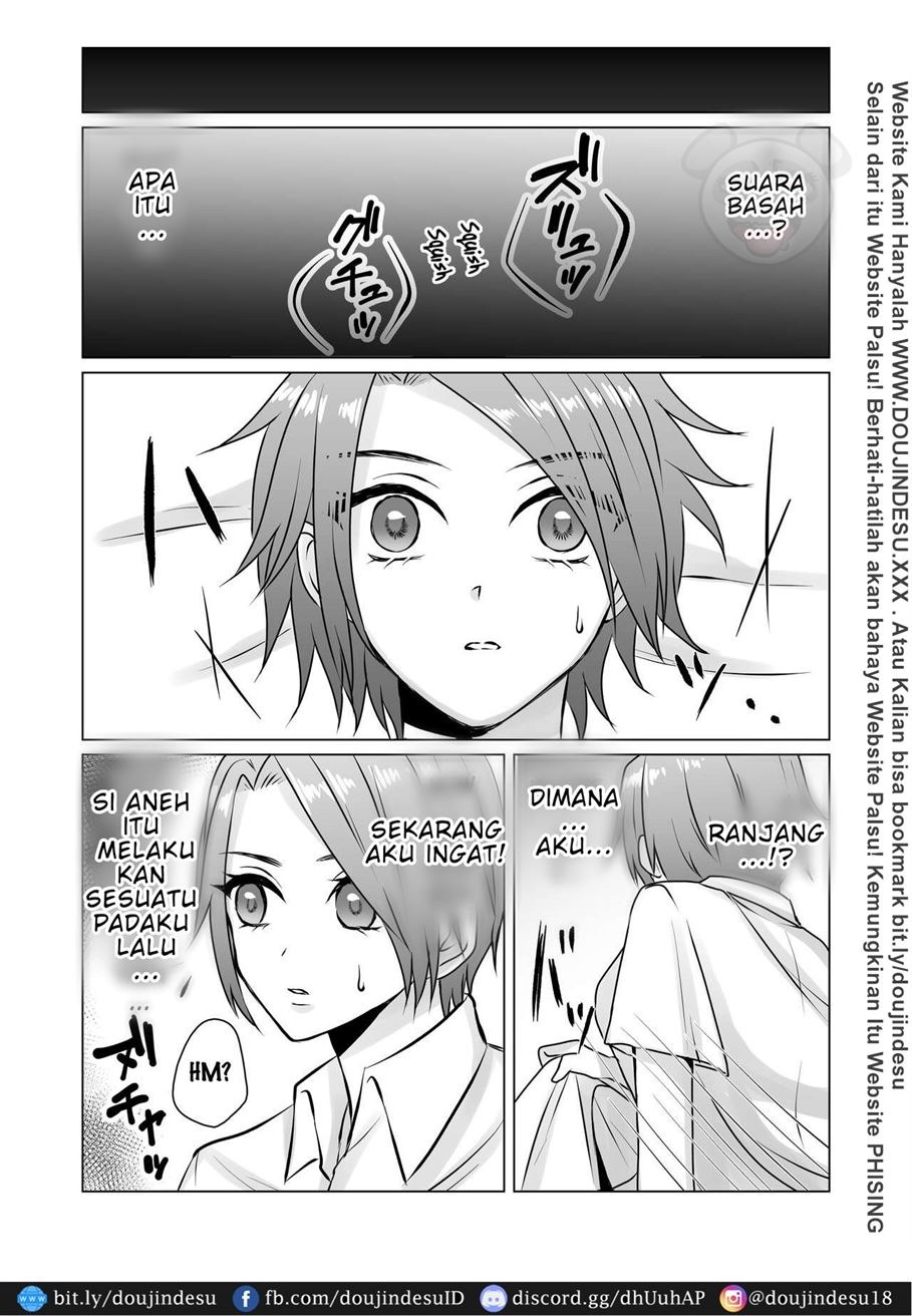 Michi no Seibutsu ni Okasarete: Chapter chapter-1 - Page 26