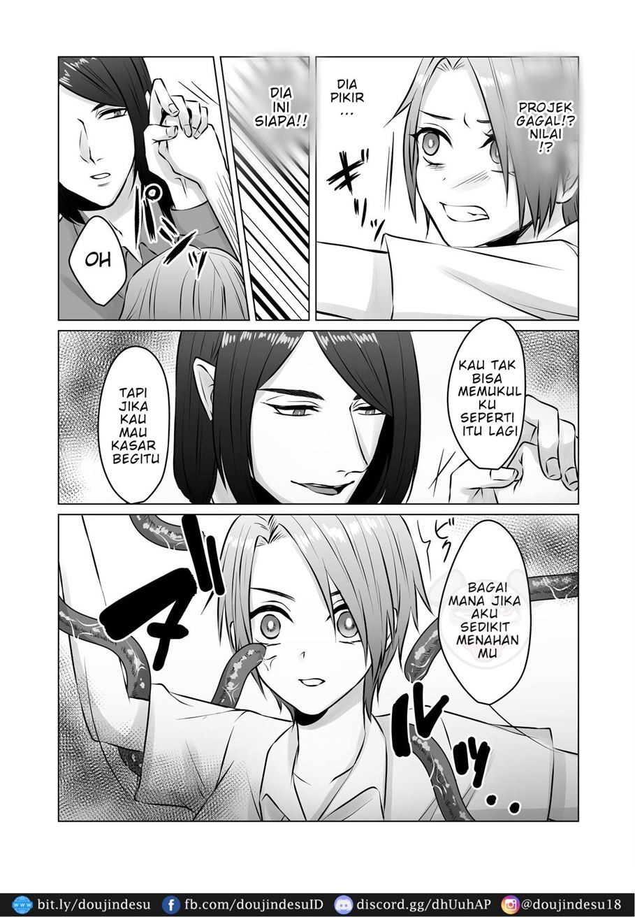 Michi no Seibutsu ni Okasarete: Chapter chapter-1 - Page 29