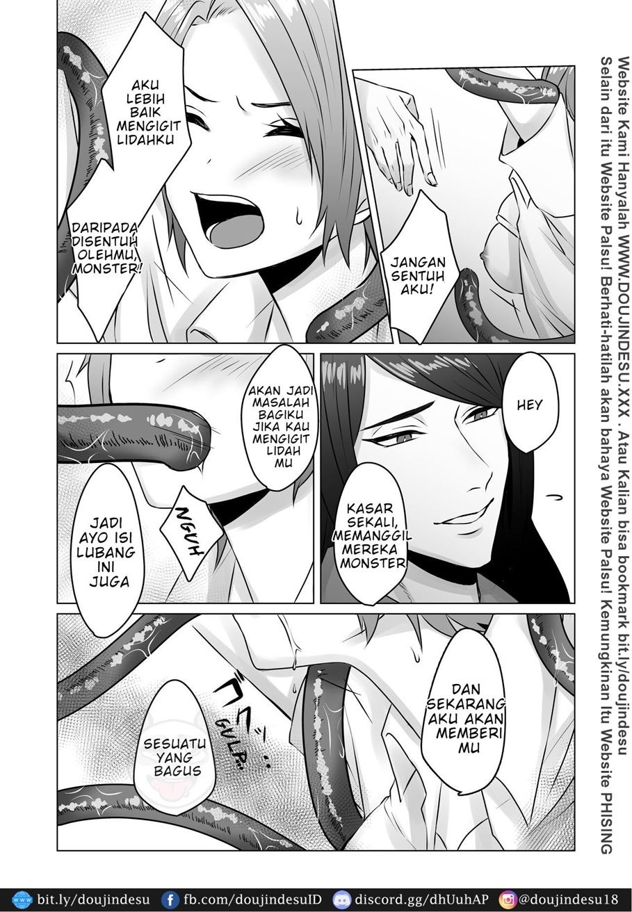 Michi no Seibutsu ni Okasarete: Chapter chapter-1 - Page 32