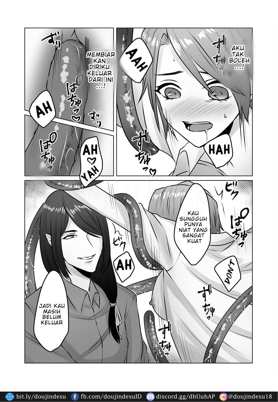 Michi no Seibutsu ni Okasarete: Chapter chapter-1 - Page 37