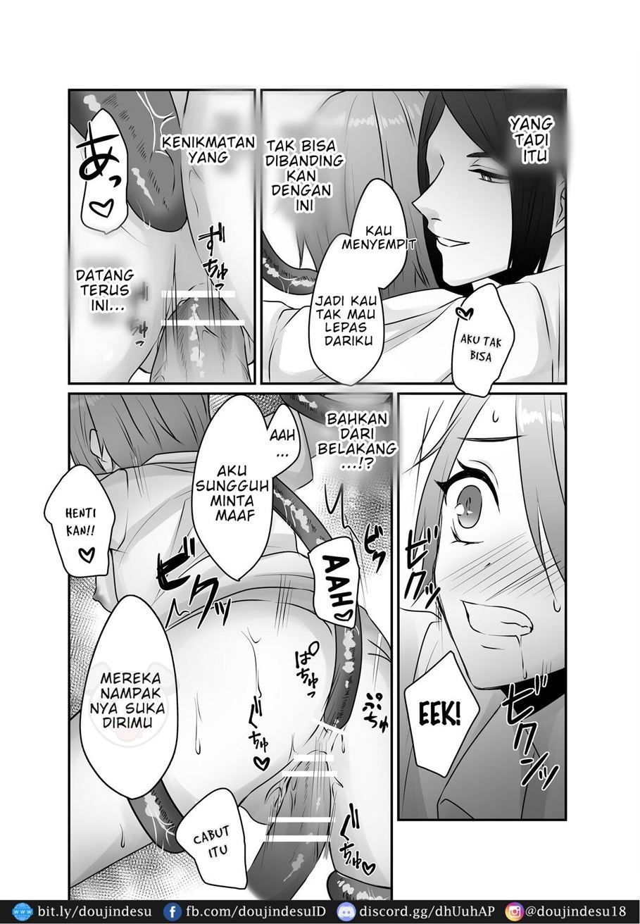 Michi no Seibutsu ni Okasarete: Chapter chapter-1 - Page 41