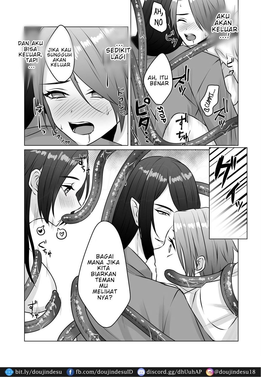 Michi no Seibutsu ni Okasarete: Chapter chapter-1 - Page 43