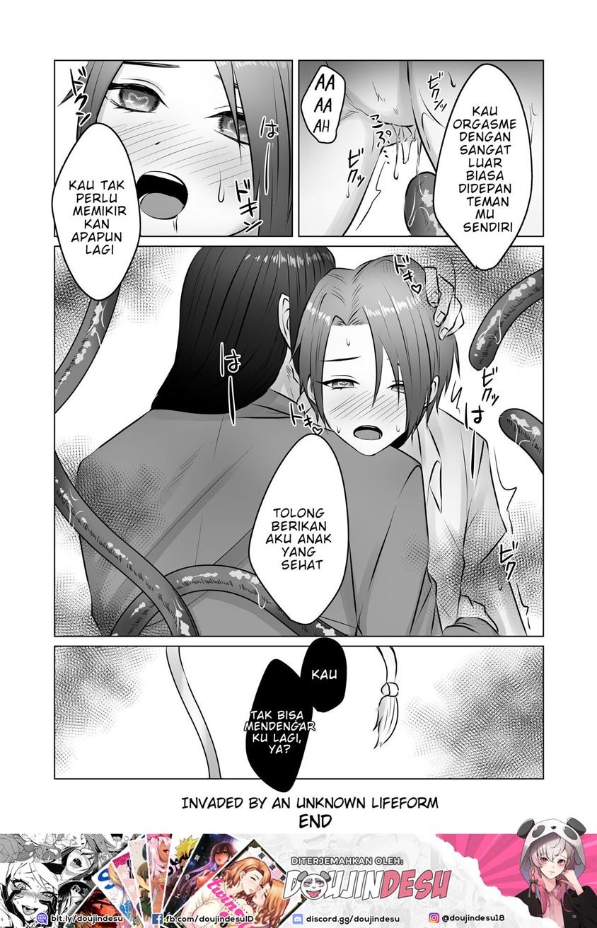 Michi no Seibutsu ni Okasarete: Chapter chapter-1 - Page 46