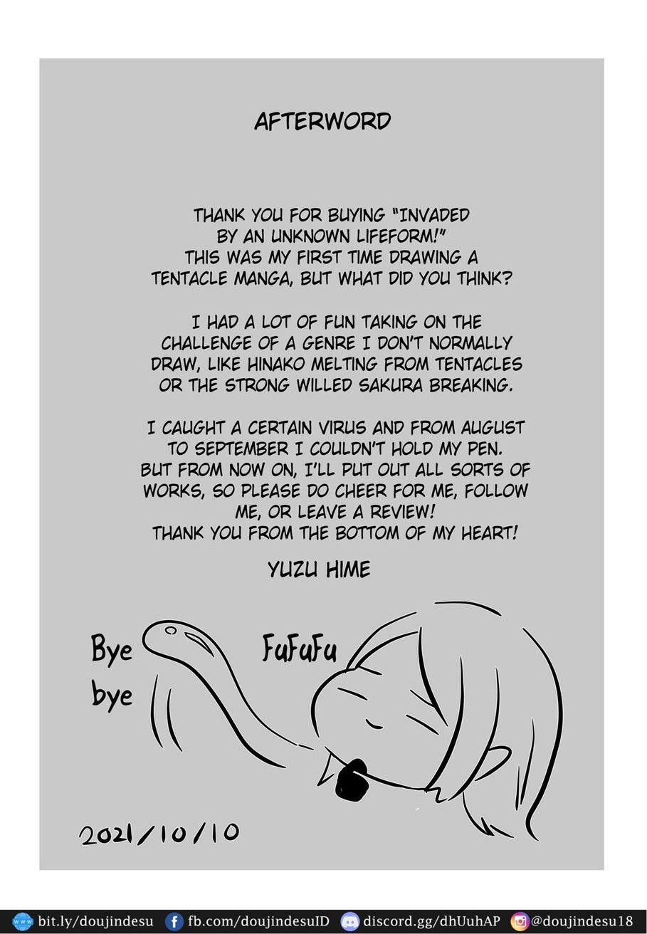 Michi no Seibutsu ni Okasarete: Chapter chapter-1 - Page 47