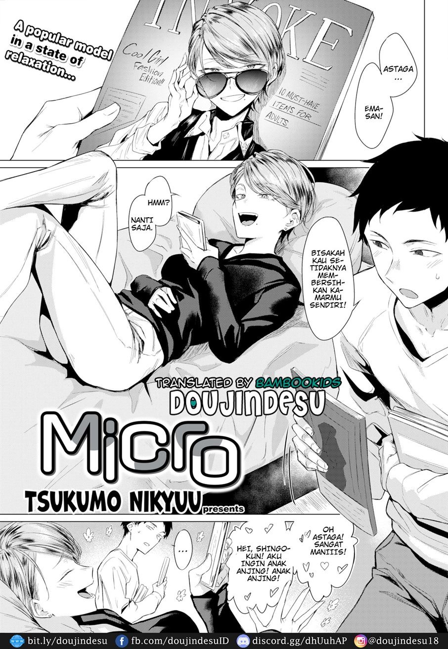 Micro: Chapter chapter-1 - Page 2