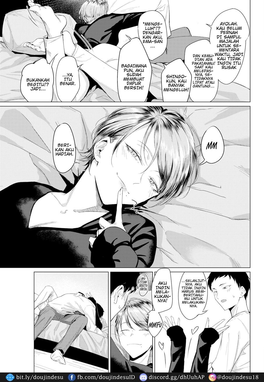 Micro: Chapter chapter-1 - Page 4