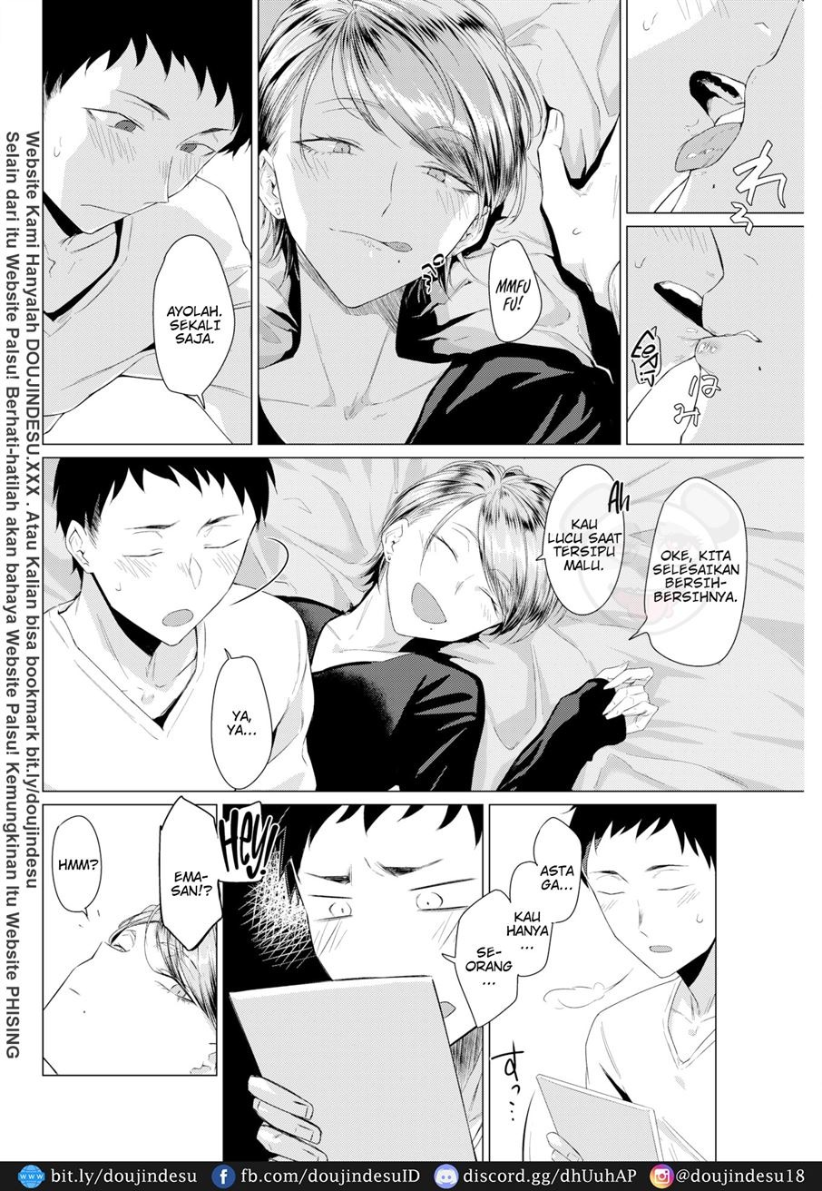 Micro: Chapter chapter-1 - Page 5