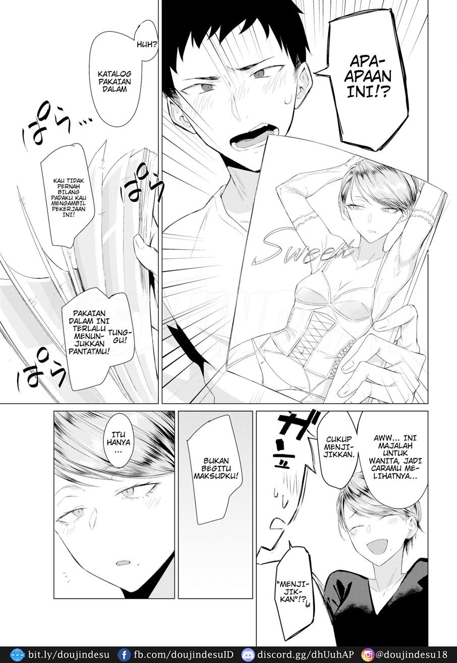 Micro: Chapter chapter-1 - Page 6