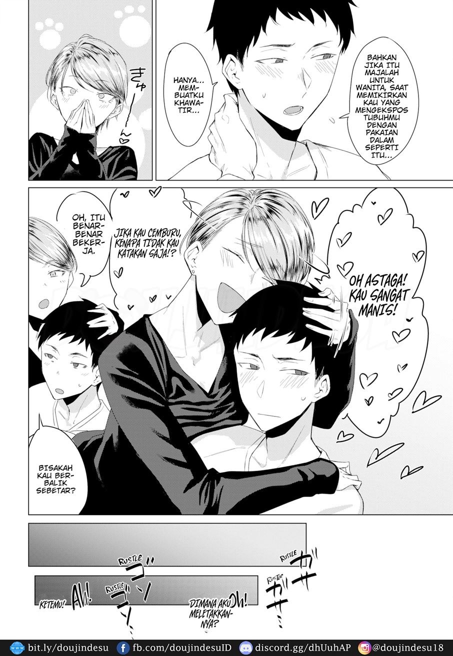 Micro: Chapter chapter-1 - Page 7