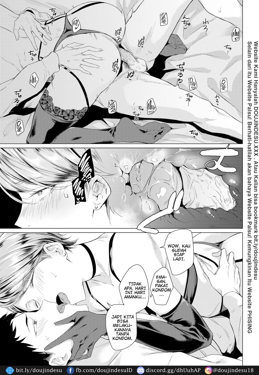 Micro: Chapter chapter-1 - Page 16