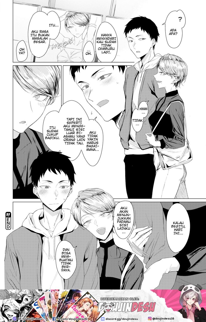 Micro: Chapter chapter-1 - Page 21