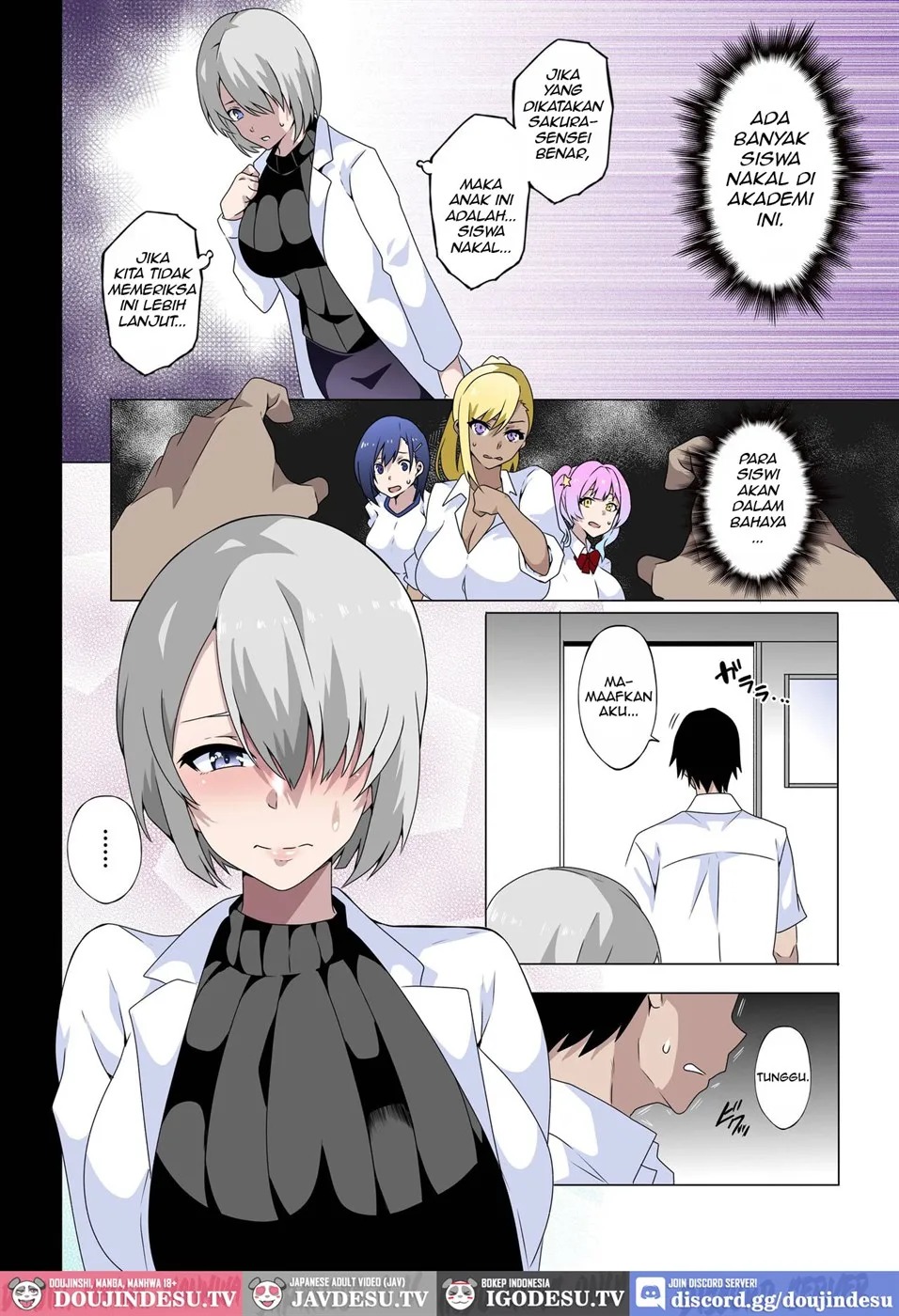 Midara na Sensei wa Kirai desu ka?: Chapter chapter-1 - Page 5
