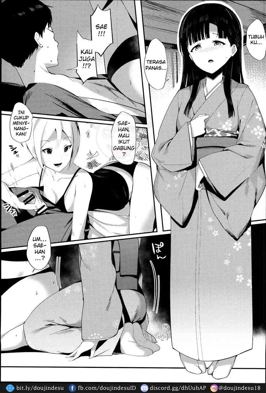 Midarezaki Kyootome: Chapter chapter-1 - Page 9