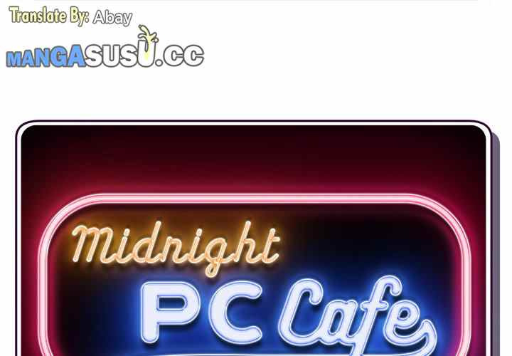Midnight PC Cafe: Chapter chapter-14 - Page 3