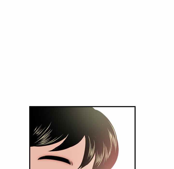 Midnight PC Cafe: Chapter chapter-14 - Page 14