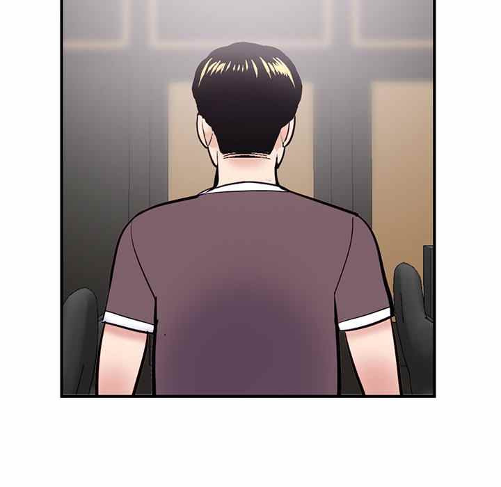 Midnight PC Cafe: Chapter chapter-14 - Page 19