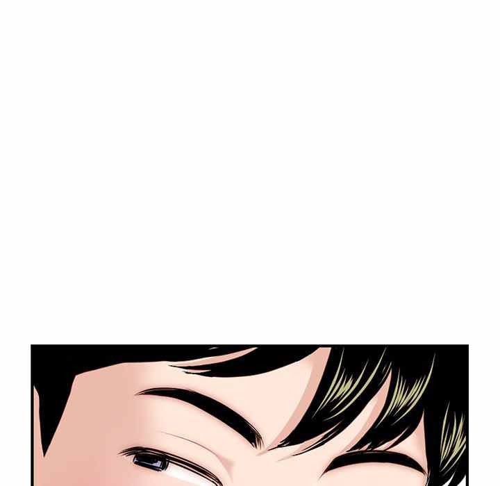 Midnight PC Cafe: Chapter chapter-14 - Page 21