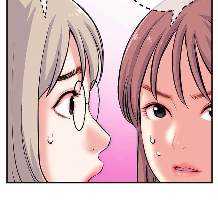 Midnight PC Cafe: Chapter chapter-14 - Page 26