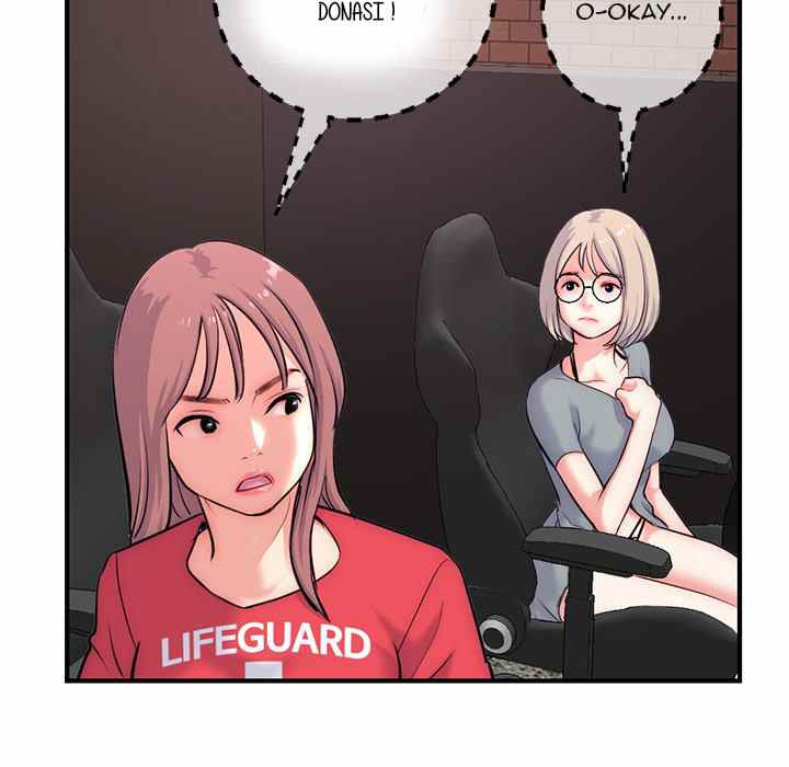 Midnight PC Cafe: Chapter chapter-14 - Page 30