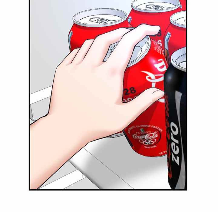 Midnight PC Cafe: Chapter chapter-14 - Page 31